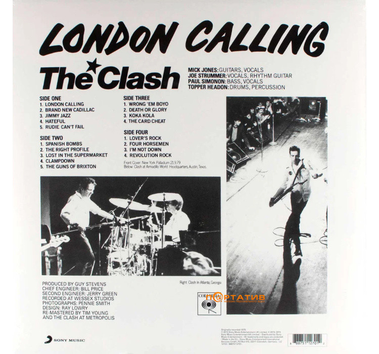 Вінілова платівка The Clash - London Calling [2LP]