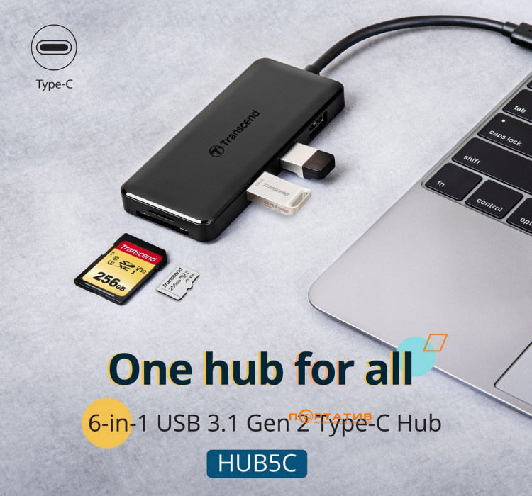 Хаб Transcend 6-in-1 USB 3.1 Type-C Black (TS-HUB5C)