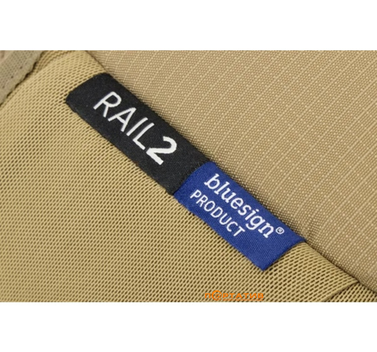 Сумка Thule Rail Hydration Hip Pack 2L TRHP-302 Faded Khaki (3205305)