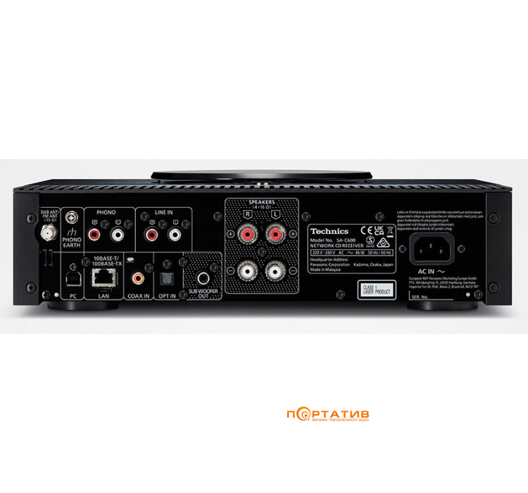 Сетевой CD-ресивер Technics SA-C600 Black