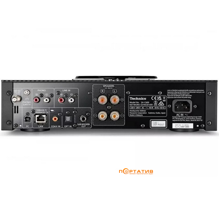 Сетевой CD-ресивер Technics SA-C600 White