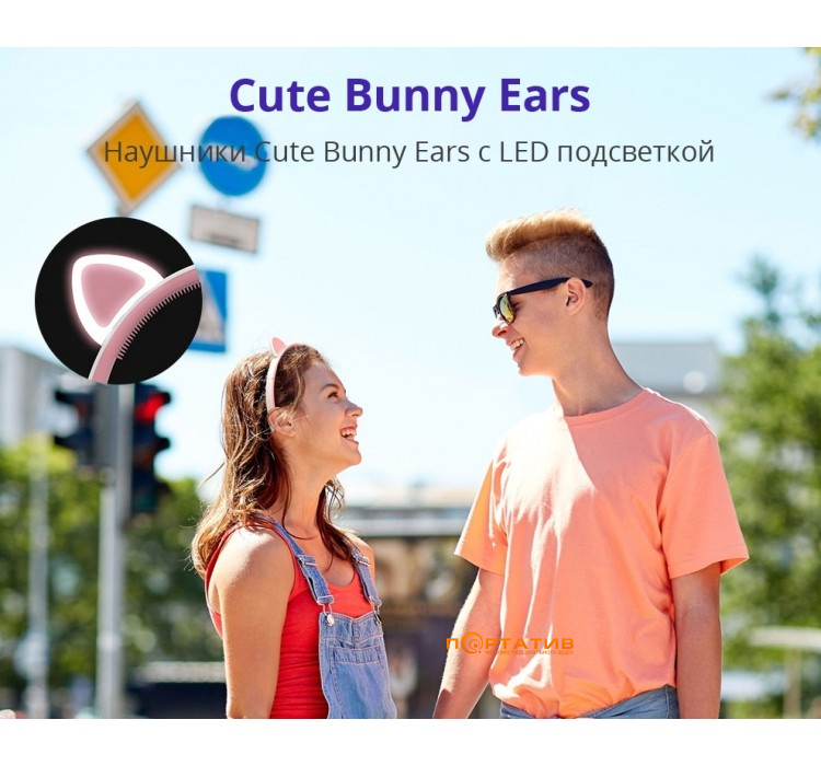 Tronsmart Bunny Ears
