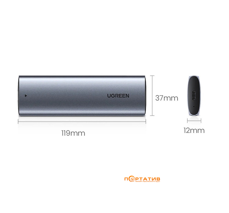 Внешний карман Ugreen CM578 M.2 NVMe SSD Enclosure (15512)