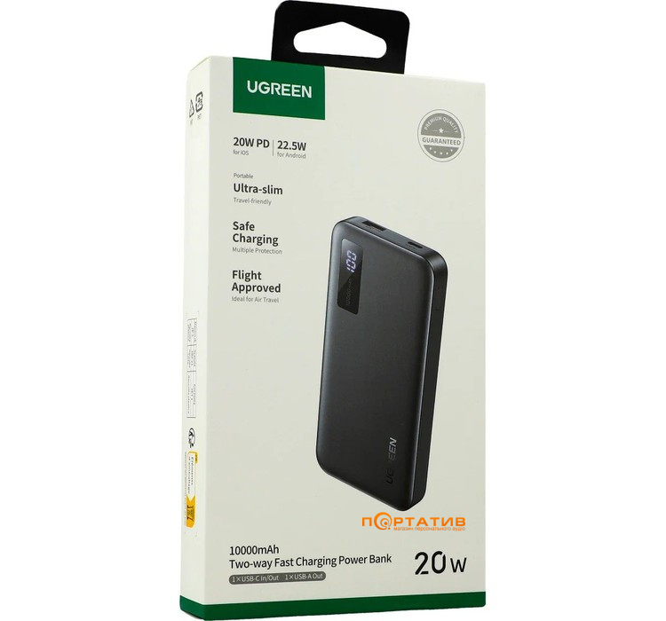 Зовнішній акумулятор Ugreen PB311 10000mAh 22.5W PD Black (25742)