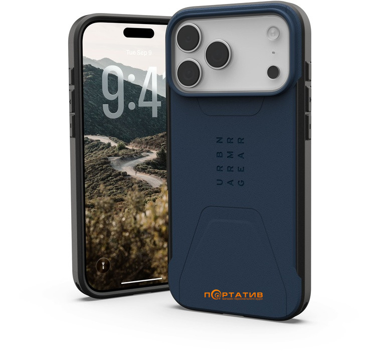 Чохол UAG iPhone 17 Pro Max, Civilian MagSafe, Mallard (114546115555)