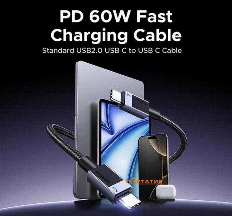 Кабель UGREEN L524 USB-C to USB-C 60W PD Cable 1m Space Gray (55765)