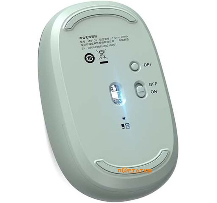 Мышь Ugreen Portable Wireless Mouse Green MU105 (90672)