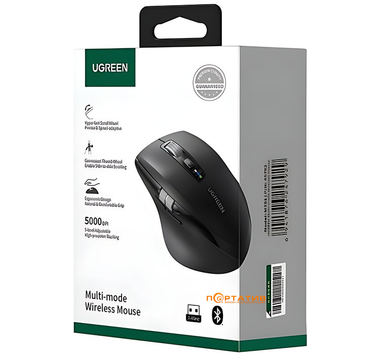 Мышь Ugreen Ergonomic Contoured 5K Wireless Mouse Black M751 (45792)