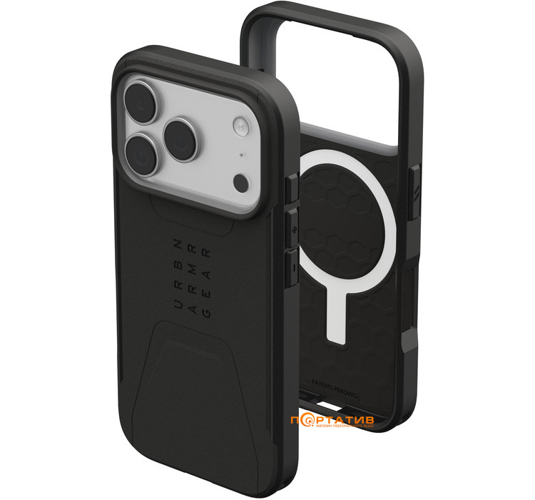 Чохол UAG iPhone 17 Pro, Civilian MagSafe, Black (114545114040)