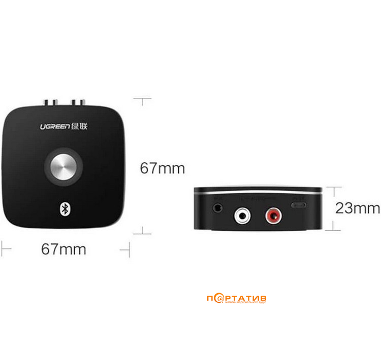 Ugreen Bluetooth Audio Receiver 5.1 CM106 (40759)