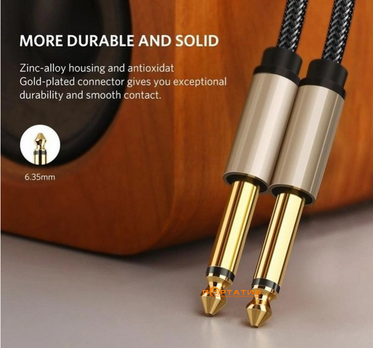 Кабель UGREEN AV128 6.35mm Male to 6.35mm Male Cable 5m Gray (10640)