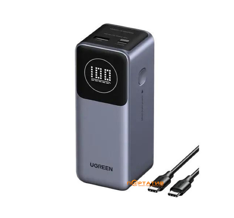Зовнішній акумулятор Ugreen PB724 12000mAh 100W PD Gray (35526)