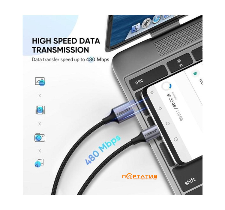 Кабель UGREEN US288 USB-A - Type-C Cable Aluminum Braid 3 m Black (60408)