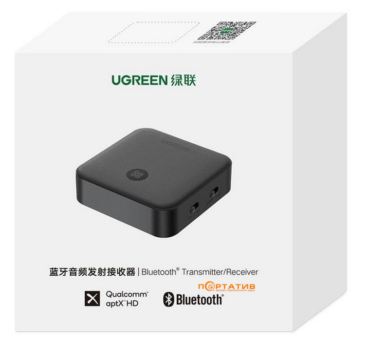 Ugreen Transmitter/Receiver CM144 (70158)