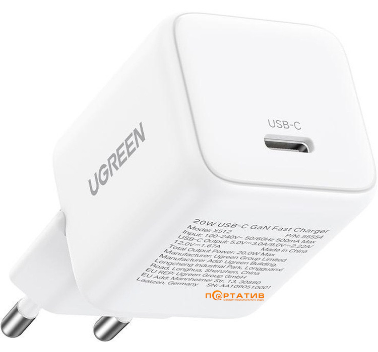 Зарядний пристрій UGREEN X512 USB-C 20W PD GaN Fast Charger White (55554)