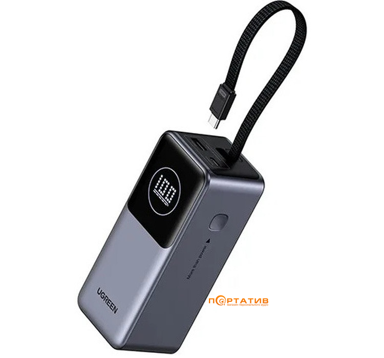 Зовнішній акумулятор Ugreen PB723 20000mAh 130W PD Gray (55365B)
