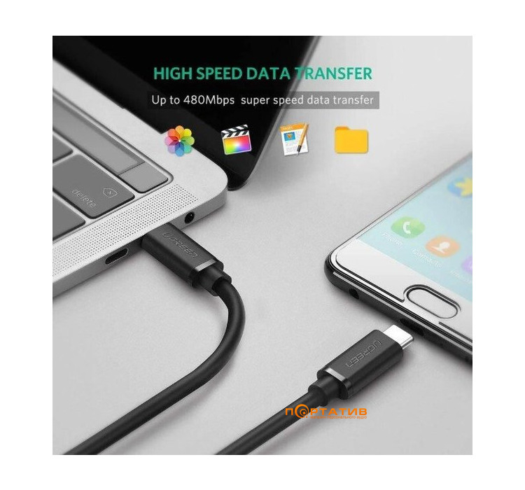 UGREEN US286 USB Type-C to USB Type-C 60W Cable Nickel Plating 3A 0,5m Black (50996)
