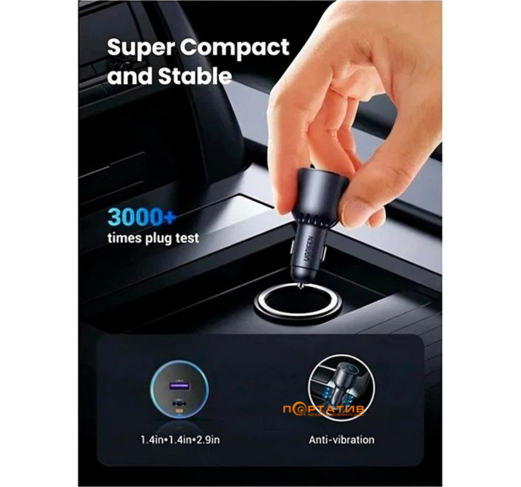 Авто зарядное устройство UGREEN Car Charger EC701 63W USB-C PD + USB-A Gray (35023)