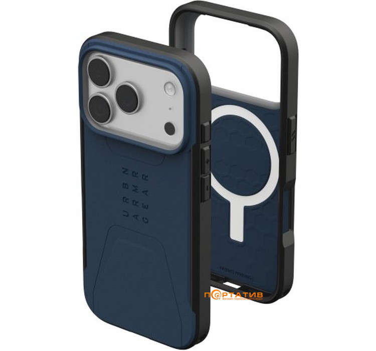 Чохол UAG iPhone 17 Pro, Civilian MagSafe, Mallard (114545115555)