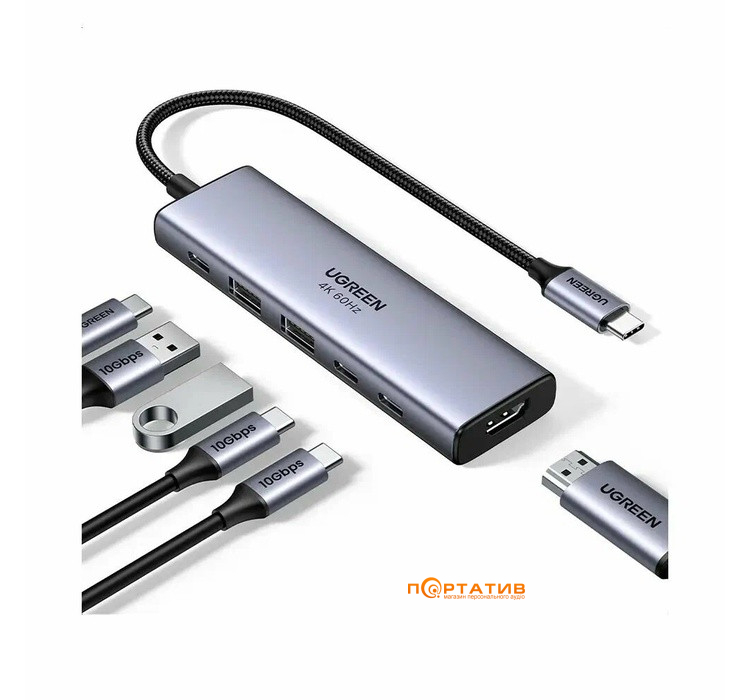 USB-хаб Ugreen CM511 USB-C to HDMI, 2xUSB 3.2, 2xUSB-C Gray (35999)