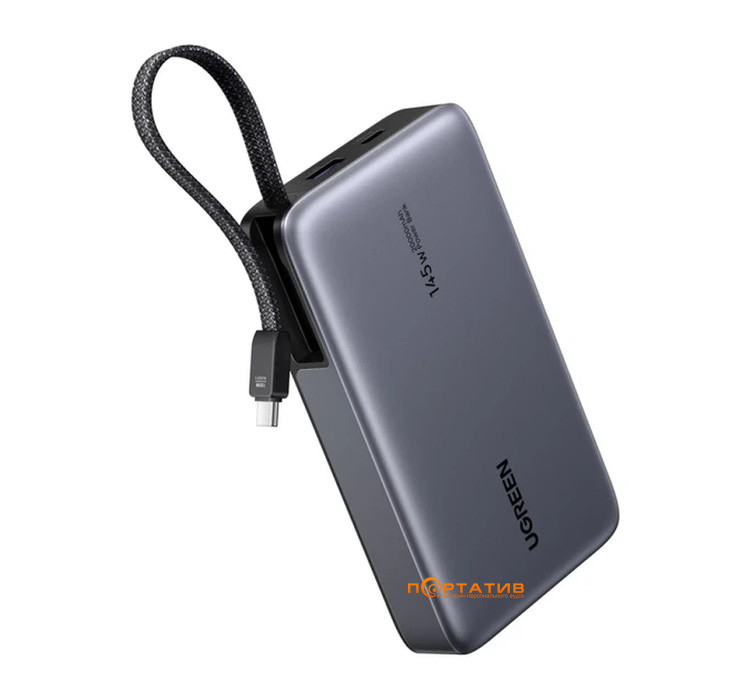 Зовнішній акумулятор Ugreen PB551 20000mAh 145W PD Gray (55992B)