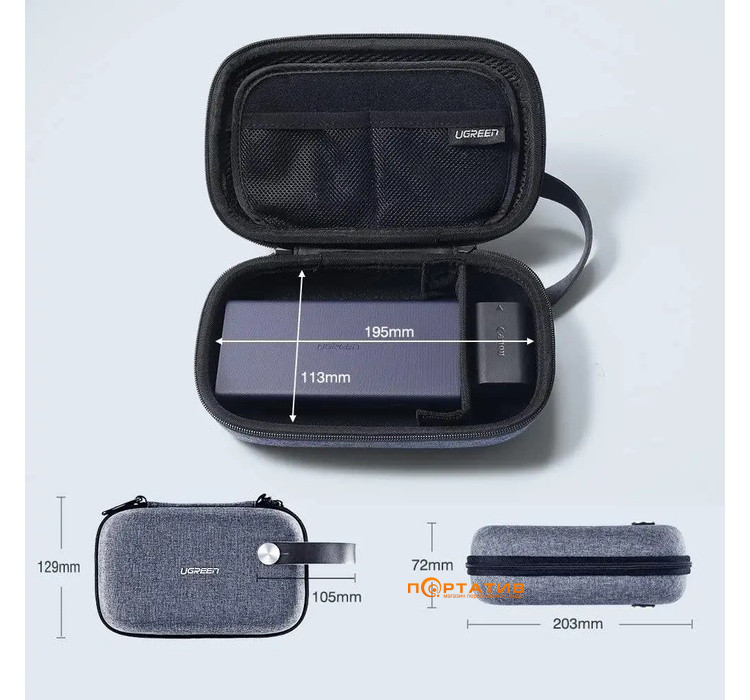 Чохол UGREEN LP152 Accessory Multi-Functional Travel Storage Bag Gray (50903)