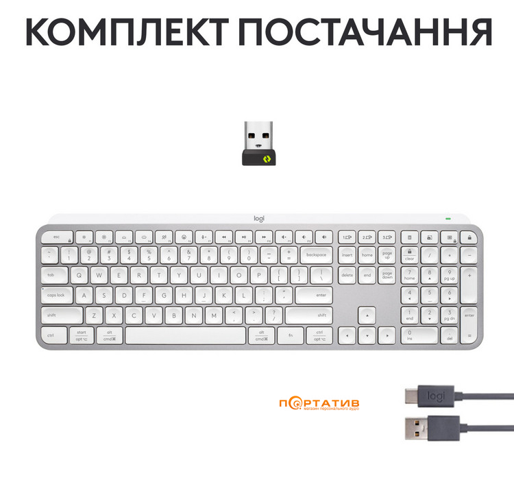 Клавіатура Logitech MX Keys S Pale Grey UA (920-011588)