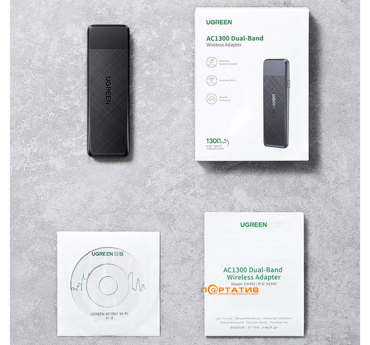 Адаптер Ugreen CM492 AC1300 Wi-Fi Adapter (50340)