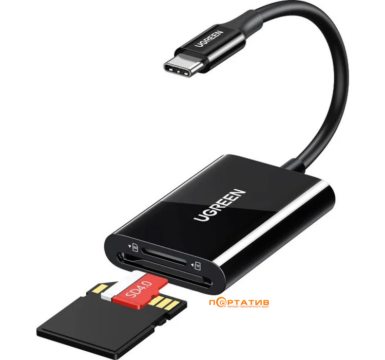 Кардридер Ugreen CM265 USB-C 3.1 Card Reader for TF/SD Black (35622)