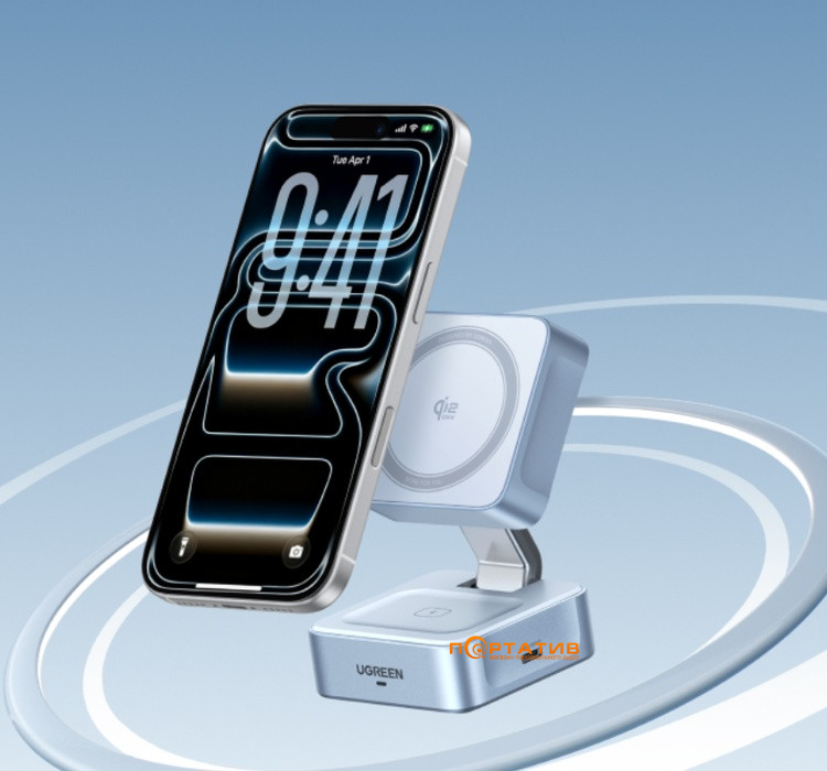 Зарядний пристрій UGREEN W752 2-in-1 Magnetic Wireless Charger 25W QI2.2 Starlight Blue (55960B)