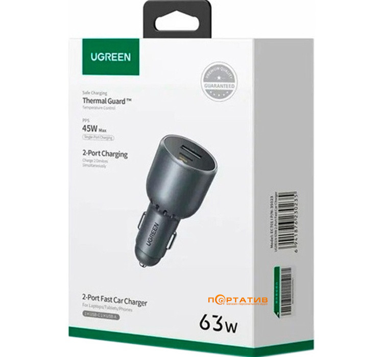 Авто зарядное устройство UGREEN Car Charger EC701 63W USB-C PD + USB-A Gray (35023)