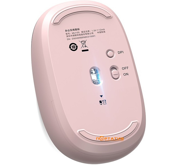 Мишка Ugreen Portable Wireless Mouse Pink MU105 (90686)