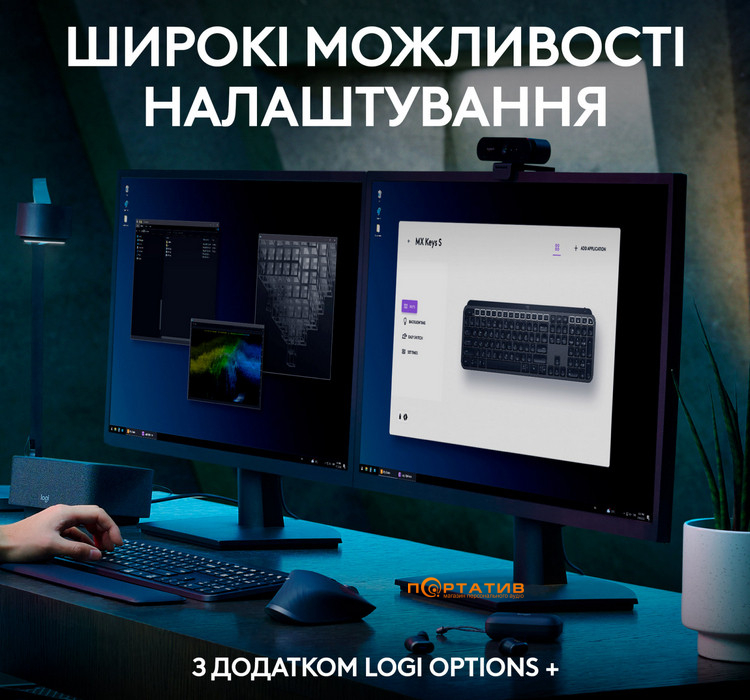 Клавіатура Logitech MX Keys S Graphite UA (920-011593)