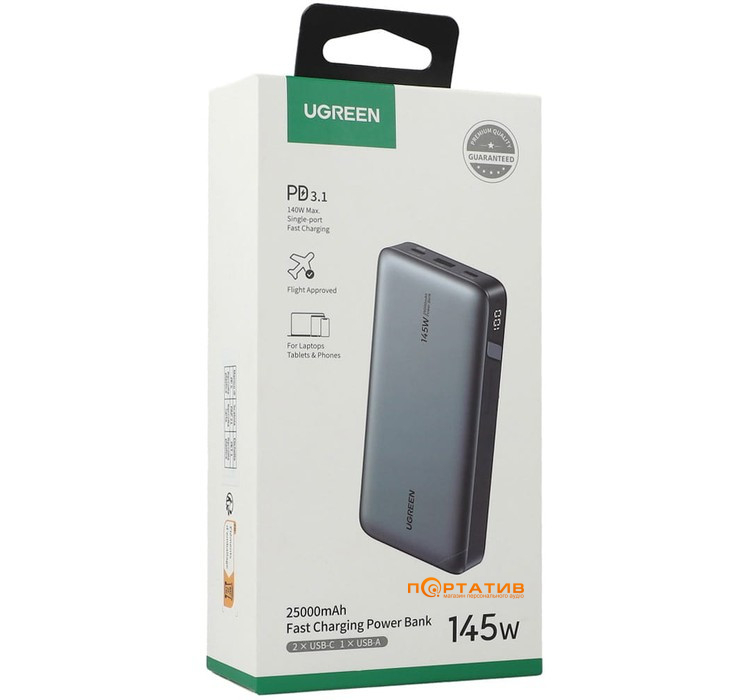 Зовнішній акумулятор Ugreen PB205 25000mAh 145W PD Grey (90597)