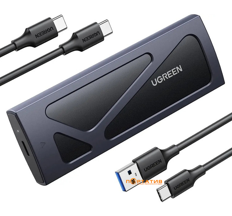 Внешний карман Ugreen CM578 M.2 NVMe SSD Enclosure (15512)