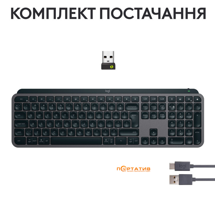 Клавиатура Logitech MX Keys S Graphite UA (920-011593)