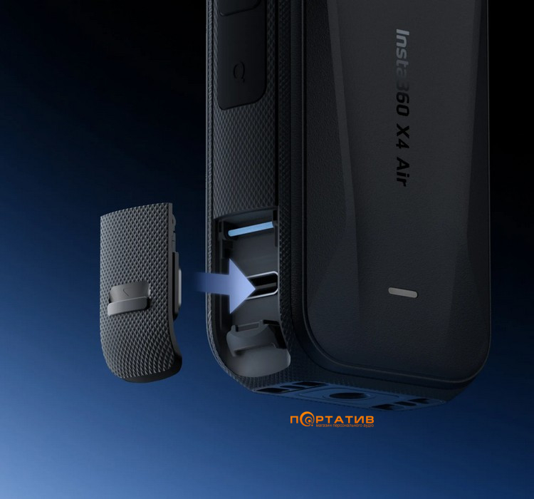 Захист порту Insta360 X4 Air USB Cover (CINSBAFC)
