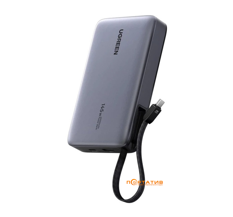 Зовнішній акумулятор Ugreen PB551 20000mAh 145W PD Gray (55992B)