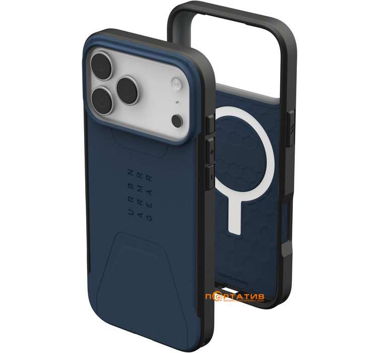 Чохол UAG iPhone 17 Pro Max, Civilian MagSafe, Mallard (114546115555)