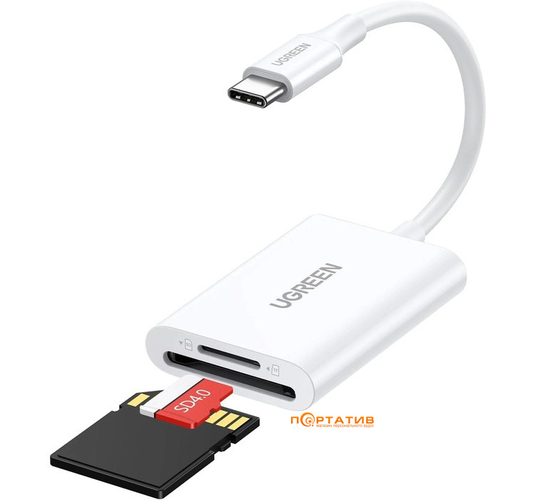 Кардридер Ugreen CM265 USB-C 3.1 Card Reader for TF/SD White (35506)