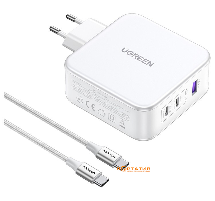 Зарядное устройство UGREEN CD289 140W 2xType-C PD, USB-A GaN Wall Charger + Type-C Cable White (15339)