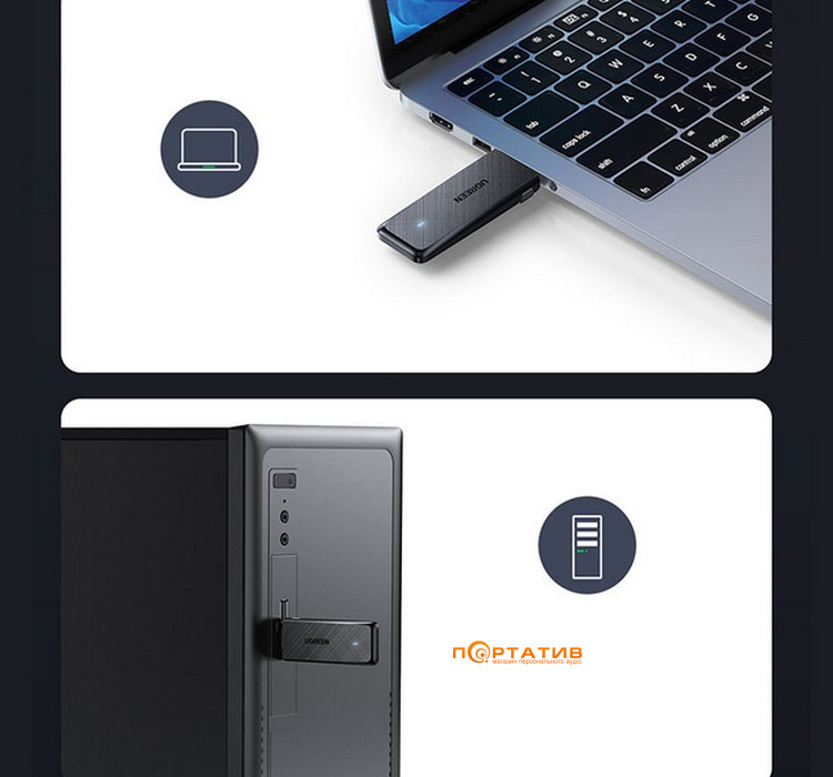 Адаптер Ugreen CM492 AC1300 Wi-Fi Adapter (50340)