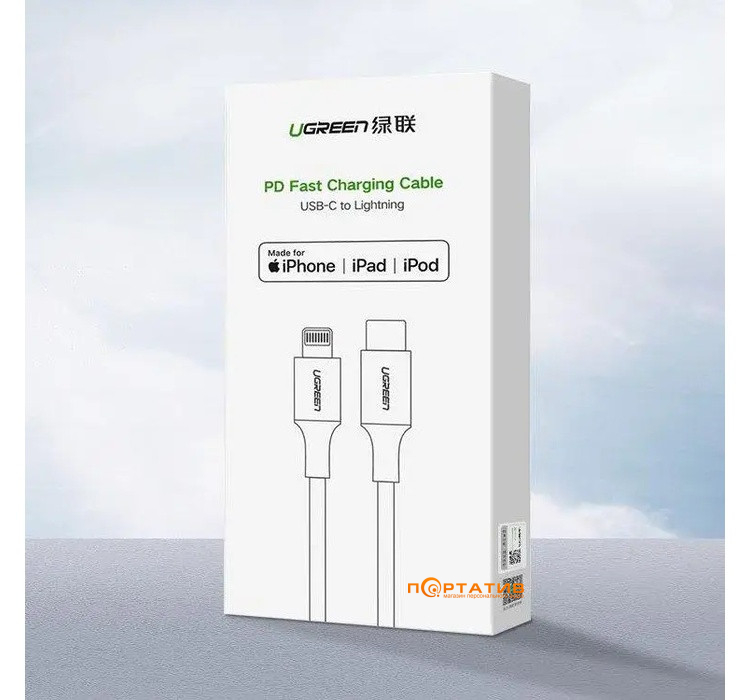 Кабель UGREEN US304 Type-C - Lightning 60W 5A Cable Aluminium 1 m White (70523)