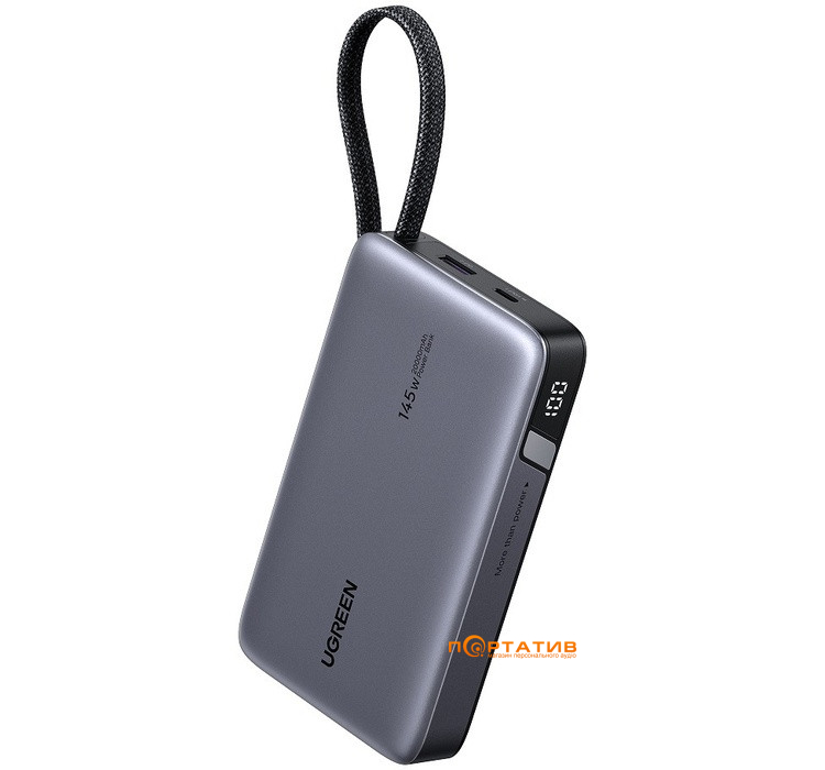 Зовнішній акумулятор Ugreen PB551 20000mAh 145W PD Gray (55992B)