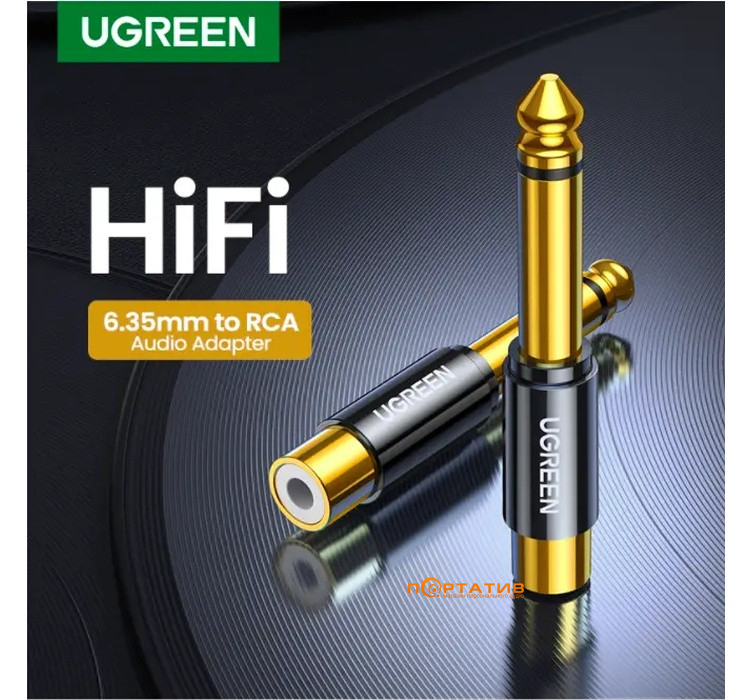 Перехідник UGREEN AV169 6.35mm Male to RCA Female Adapter Black (80731)