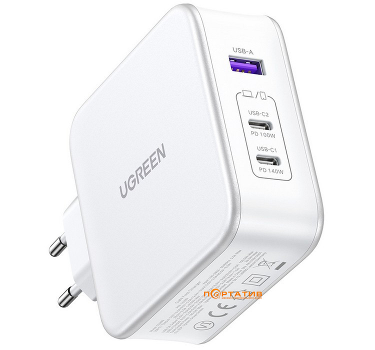 Зарядний пристрій UGREEN CD289 140W 2xType-C PD, USB-A GaN Wall Charger + Type-C Cable White (15339)