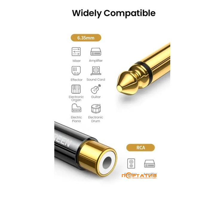 Перехідник UGREEN AV169 6.35mm Male to RCA Female Adapter Black (80731)