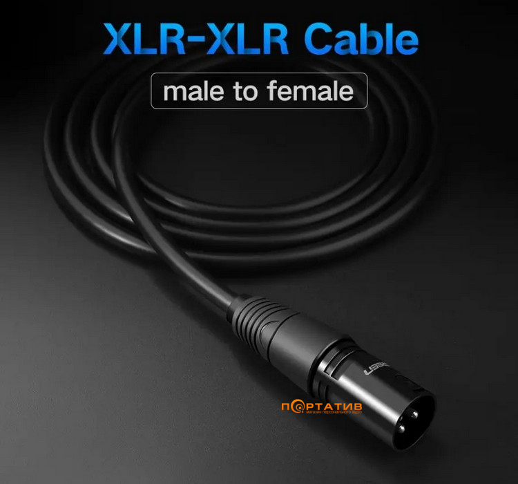 Кабель UGREEN AV130 XLR Male to Female Cable 5m Black (20712)