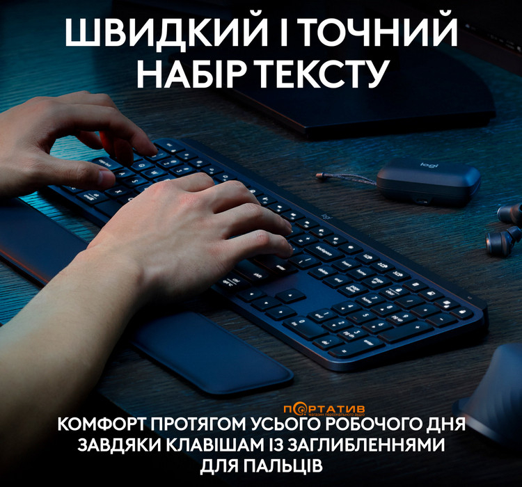 Клавиатура Logitech MX Keys S Graphite UA (920-011593)