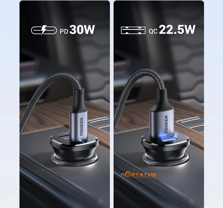 Авто зарядний пристрій UGREEN Car Charger EC305 30W USB-C, USB-A Gray (25845)